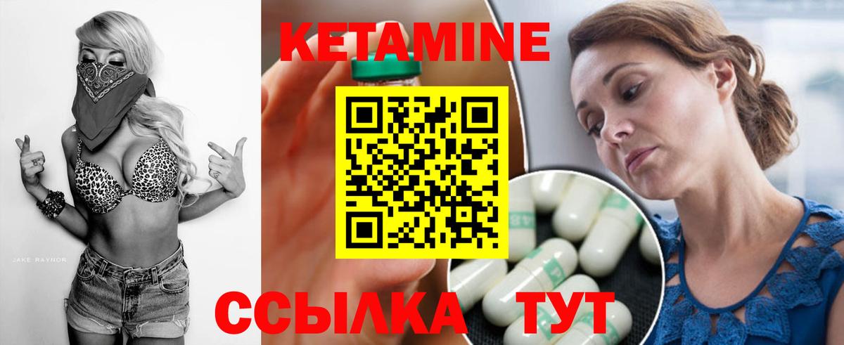 Cocaine Тихвин