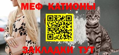 кокаин премиум Нальчик