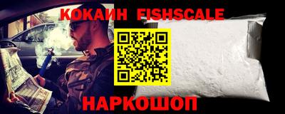 хмурый Новозыбков