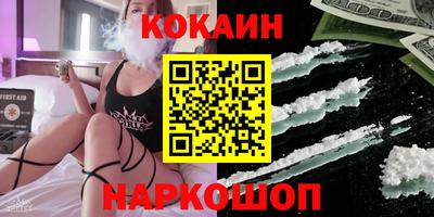 спиды Нарткала