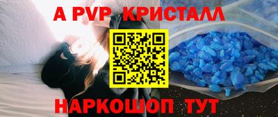 мефедрон мука Наро-Фоминск
