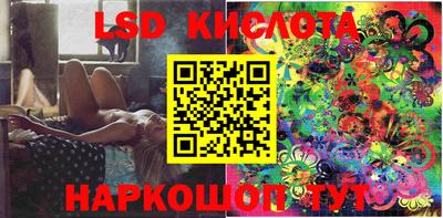 мефедрон мука Наро-Фоминск