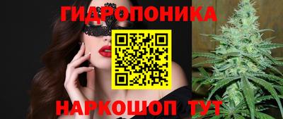 мефедрон мука Наро-Фоминск