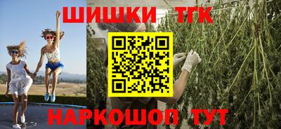спиды Нарткала