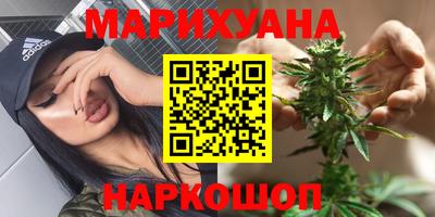 ALPHA PVP Новодвинск