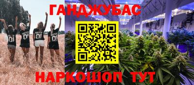 кокаин премиум Нальчик
