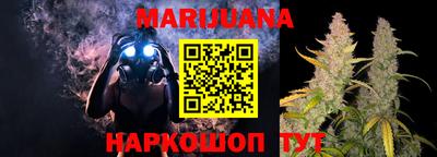 спиды Нарткала
