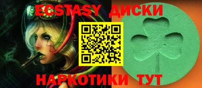 кокаин премиум Нальчик