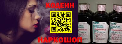 хмурый Новозыбков