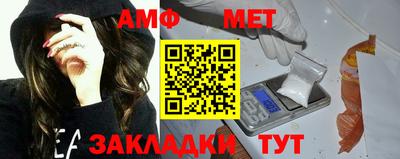 хмурый Новозыбков
