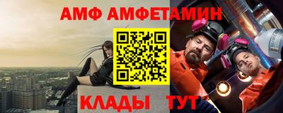 мефедрон мука Наро-Фоминск
