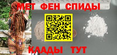 кокаин премиум Нальчик
