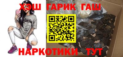 мефедрон мука Наро-Фоминск