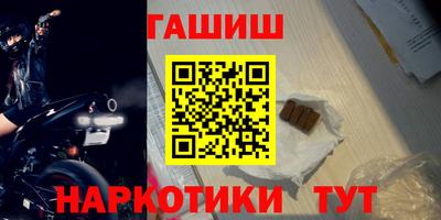 мефедрон мука Наро-Фоминск