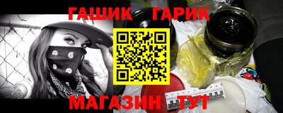 хмурый Новозыбков
