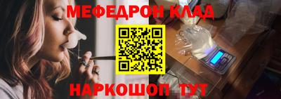 хмурый Новокубанск